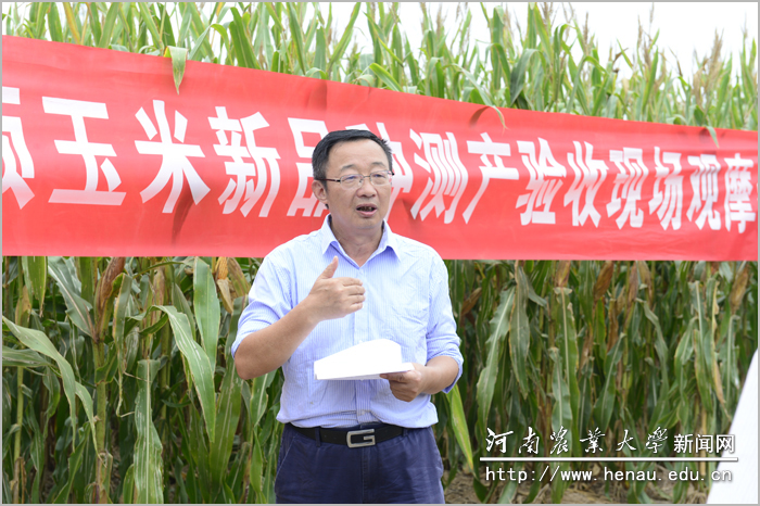 项目主持人陈彦惠教授介绍项目实施情况 项目主持人陈彦惠教授介绍项目实施情况